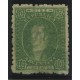ARGENTINA 1864 GJ 21b RIVADAVIA ESTAMPILLA DE 10 Cts. VARIEDAD PAPEL DELGADO U$ 95